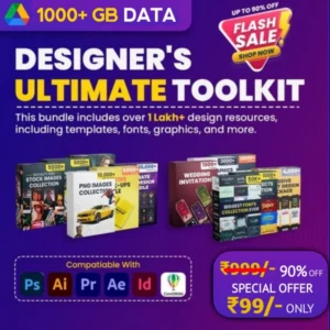 1000+ GB Digital Product Bundle