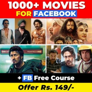 1000+ Long Movies clips Video bundle