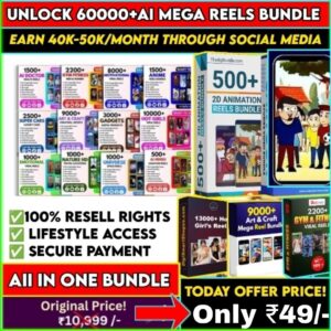 60000+ INSTAGRAM MEGA REELS BUNDLE